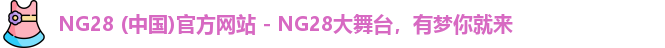 ng28